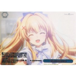 画像1: 【フレームレス箔押し仕様】おかえりなさい[WS_SMP/W137-109S_PR]