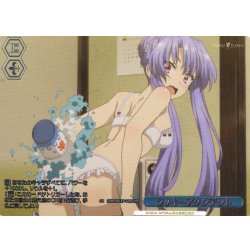 画像1: 【フレームレス箔押し仕様】ラッキーアクシデント[WS_SMP/W137-110S_PR]