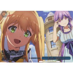 画像1: 【フレームレス箔押し仕様】ずっと一緒の二人[WS_SMP/W137-111S_PR]