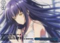 【フレームレス箔押し仕様】夢を追いかけて[WS_SMP/W137-112S_PR]