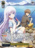 【フレームレス箔押し仕様】“デートじゃないし”しろは[WS_SMP/W137-113S_PR]