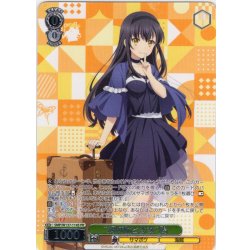 画像1: 【フレームレス箔押し仕様】“海賊船と少女”鴎[WS_SMP/W137-114S_PR]