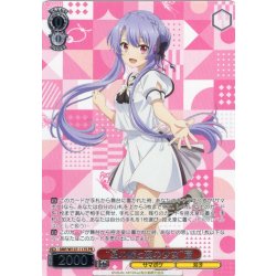 画像1: 【フレームレス箔押し仕様】“夏の蝶と夜の少女”蒼[WS_SMP/W137-117S_PR]