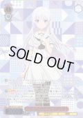 【フレームレス箔押し仕様】“海を見つめる少女”しろは[WS_SMP/W137-118S_PR]