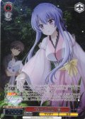 【フレームレス箔押し仕様】“空門の巫女”蒼[WS_SMP/W137-119S_PR]