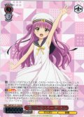 【フレームレス箔押し仕様】“夏休みをもう一度”うみ[WS_SMP/W137-120S_PR]