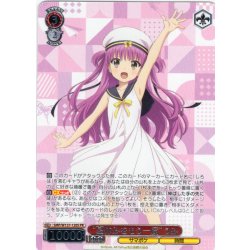画像1: 【フレームレス箔押し仕様】“夏休みをもう一度”うみ[WS_SMP/W137-120S_PR]