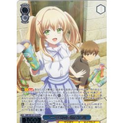 画像1: 【フレームレス箔押し仕様】“一生分の夏休み”紬[WS_SMP/W137-121S_PR]