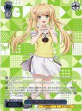 【フレームレス箔押し仕様】“灯台と歌と少女”紬[WS_SMP/W137-122S_PR]