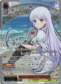【SSP仕様(RR)】“海を見つめる少女”しろは[WS_SMP/W137-038_SSP]