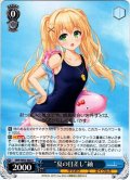 “夏の日差し”紬[WS_SMP/W82-086U]