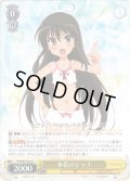 水着のシャナ[WS_SS/WE41-04N]