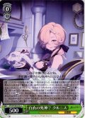 白衣の死神？ クルニス[WS_STS/W140-014U]