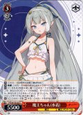 魔王ちゃん(水着)[WS_STS/W140-062C]