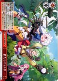私たちのギルド[WS_STS/W140-065CR]