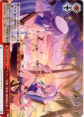 キケン？冒険？蒼海の幽霊船伝説！[WS_STS/W140-066CR]