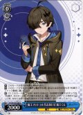 魔王プロトコル代表執行官 魔王くん[WS_STS/W140-088C]