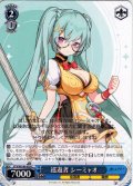 巡遊者 シーミャオ[WS_STS/W140-093C]