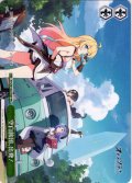 【フレームレス仕様】空白旅団、出発！[WS_STS/W140-034P_PR]