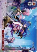 【フレームレス仕様】アモールに吹く一陣の風[WS_STS/W140-064P_PR]