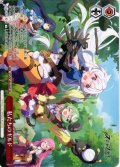 【フレームレス仕様】私たちのギルド[WS_STS/W140-065P_PR]
