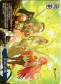 【フレームレス仕様】甘く咲く時間[WS_STS/W140-097P_PR]