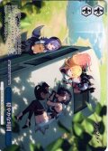 【フレームレス仕様】穏やかな時間[WS_STS/W140-099P_PR]