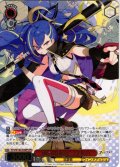 【フレームレス箔押し仕様】風の出発点 ミネルバ[WS_STS/W140-036PS_PR]