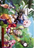 【フレームレス箔押し仕様】私たちのギルド[WS_STS/W140-065PS_PR]