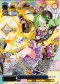 【フレームレス箔押し仕様】次から本気だす ナズナ[WS_STS/W140-069PS_PR]