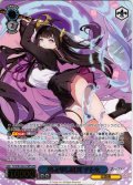 【フレームレス箔押し仕様】連なりし龍刃 チトセ[WS_STS/W140-070PS_PR]