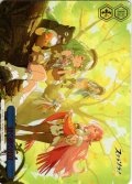 【フレームレス箔押し仕様】甘く咲く時間[WS_STS/W140-097PS_PR]