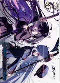 【フレームレス箔押し仕様】強者を求めて[WS_STS/W140-098PS_PR]