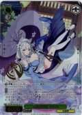 【SR星3】長夜無明 オトハ[WS_STS/W140-003S]