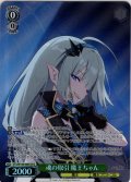【SR星2】魂の取引 魔王ちゃん[WS_STS/W140-008S]