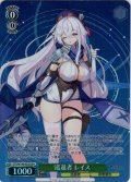 【SR星1】巡遊者 レイス[WS_STS/W140-025S]