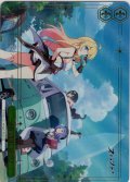 【RRR仕様】空白旅団、出発！[WS_STS/W140-034R]