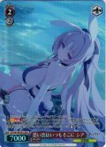 【SR星1】思い出はいつもそこに シア[WS_STS/W140-051S]