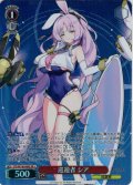 【SR星1】巡遊者 シア[WS_STS/W140-060S]