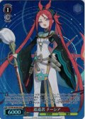 【SR星1】巡遊者 チーシア[WS_STS/W140-061S]