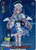 【SR星1】星ノ塔スタッフ ベアトリス[WS_STS/W140-063S]