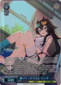 【SR星1】森のうっかりさん テレサ[WS_STS/W140-077S]