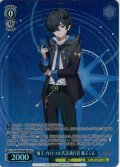 【SR星1】魔王プロトコル代表執行官 魔王くん[WS_STS/W140-088S]