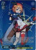【SR星1】巡遊者 トーナ[WS_STS/W140-090S]