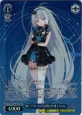 【SR星1】魔王プロトコル代表執行官 魔王ちゃん[WS_STS/W140-091S]
