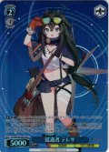 【SR星1】巡遊者 テレサ[WS_STS/W140-092S]