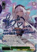 【SP仕様(RR)】黎明の刻 レイス[WS_STS/W140-001_SP]