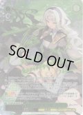【SP仕様(RR)】鋼に宿る優しき心 フィレン[WS_STS/W140-002_SP]