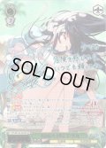 【SP仕様(RR)】爽風の才媛 ナツカ[WS_STS/W140-004_SP]