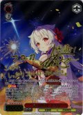 【SP仕様(RR)】怪力無双 フユカ[WS_STS/W140-037_SP]
